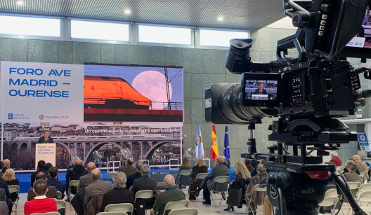 Evento llegada AVE a Ourense