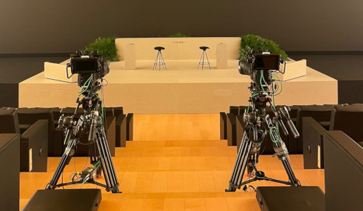 Presentación interna de resultados 2021 de Inditex